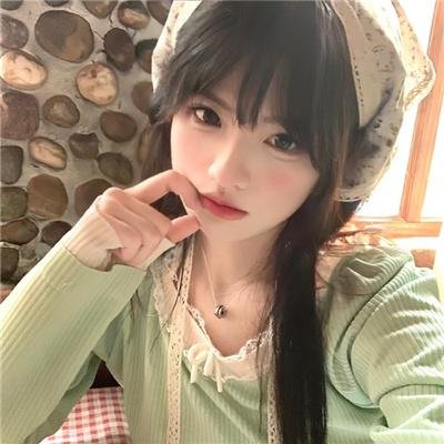 关于艾玛