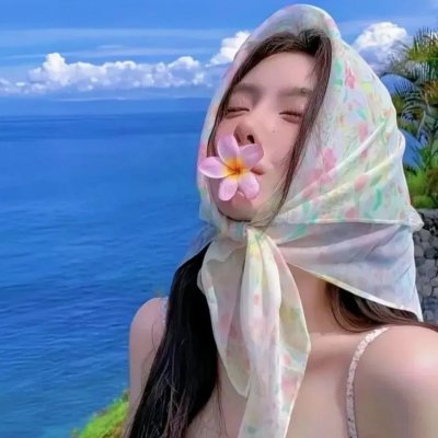 快递员