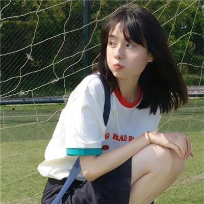 两女之间难为夫